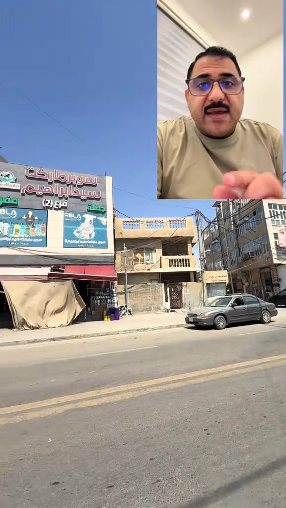 ​🏗️ فرصة استثمارية ذهبية في قلب العاصمة (الكرادة) ​بإدارة وإشراف: شركة عالم الرؤيا للاستثمار والعقارات ​نقدم لعملائنا الكرام من رجال الأعمال والمستثمرين فرصة تملك بناية تجارية حديثة بالكامل، تقع في أرقى المربعات الحيوية في منطقة الكرادة، وتعد نموذجاً للأصول العقارية ذات العائد المضمون. ​📊 التحليل المالي والجدوى الاقتصادية: ​سعر العقار: 3,600,000,000 دينار (3 مليار و600 مليون). ​الإيراد السنوي الحالي: 240,000,000 دينار (240 مليون). ​نسبة العائد السنوي (ROI): 6.66% (من أعلى نسب العوائد في المنطقة). ​خطة نمو الإيجارات: زيادة ثابتة بواقع 10% كل 5 سنوات. ​فترة استرداد رأس المال: ~13.5 سنة (مع احتساب الزيادات التصاعدية). ​🏢 مواصفات البناية: ​الموقع الاستراتيجي: الكرادة - منطقة جذب تجاري وسكني فائق. ​التفاصيل: 17 شقة بتصميم حديث ومعايير هندسية متطورة. ​الحالة التشغيلية: البناية مؤجرة بالكامل بعقد رسمي ملزم لمدة 3 سنوات، مما يضمن تدفقاً نقدياً فورياً للمالك الجديد دون انتظار. ​📞 للتواصل والاستفسار: ​في حال رغبتكم بالاستفسار عن هذا العقار، يسعد فريق مبيعات شركة عالم الرؤيا تزويدكم بكافة التفاصيل اللازمة. نحن جميعاً في خدمتكم للتواصل والمتابعة عبر أرقامنا التالية: ​📱 *********** ​📱 *********** ​📱 *********** ​📱 *********** ​📱 *********** ​شركة عالم الرؤيا.. بوابتكم للاستثمار العقاري الآمن والناجح.
