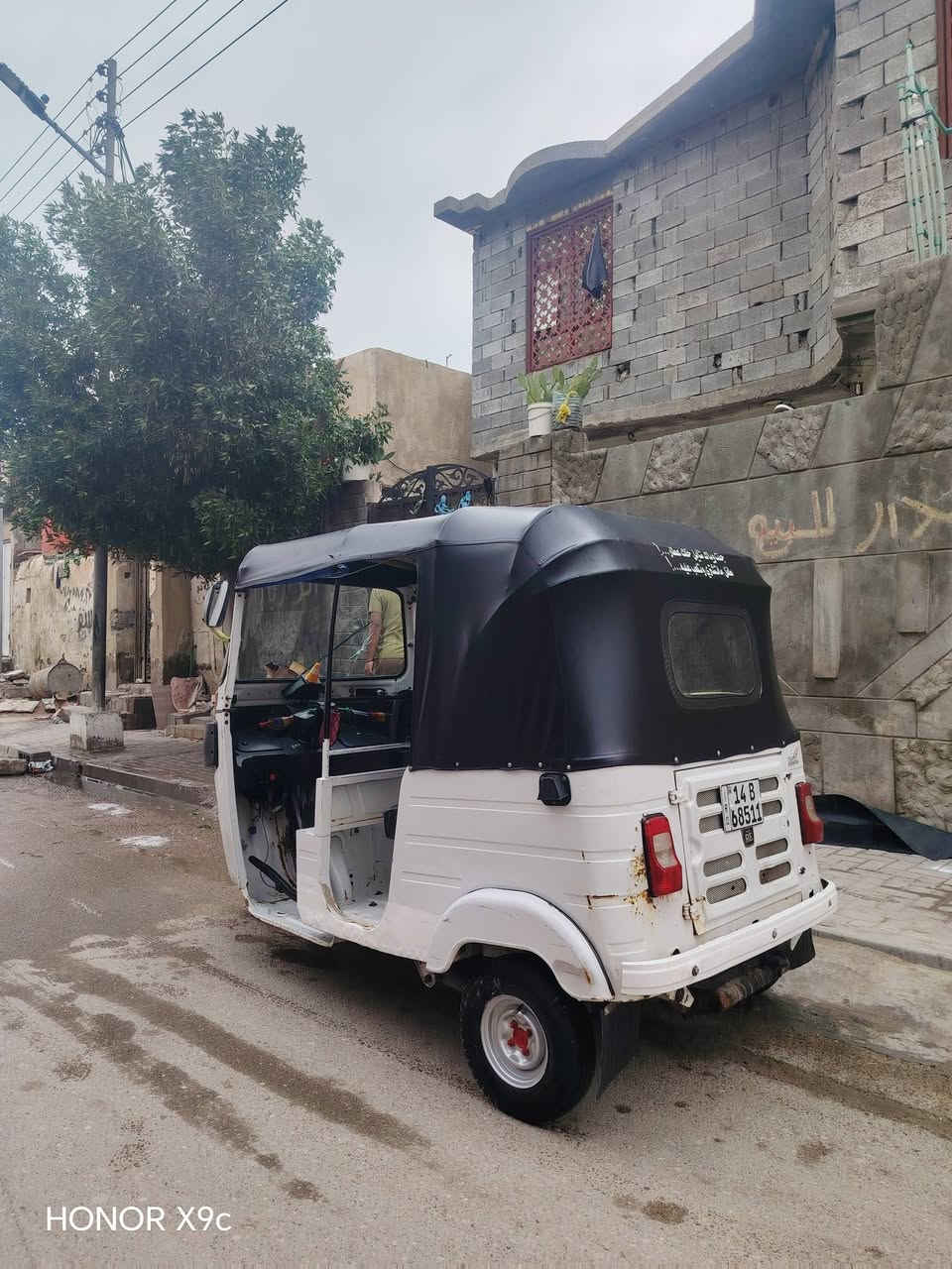 سلام عليكم تكتك 2020بشهر 12
سعر 5ونص بيه مجال مكاني بصره حيانيه رقم الهاتف ***********
