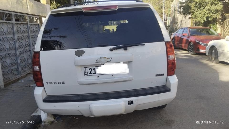 تاهو 2009 متومة 
فول مواصفات LTZ vip 
بنيد صبغ فقط بسبب الجراد
مكانها بصرة مركز  

***********
