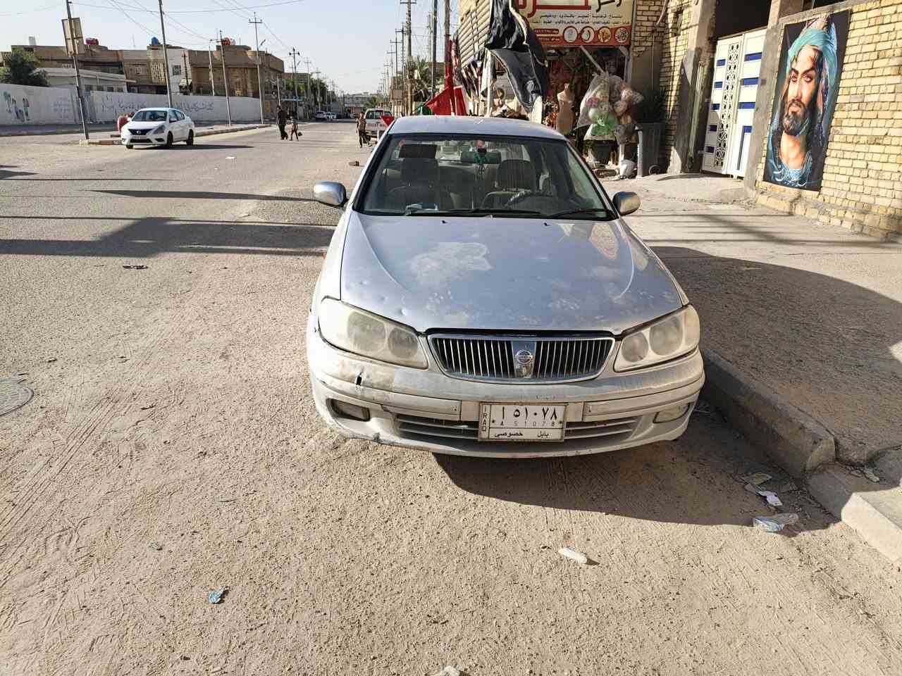 السلام عليكم نيسان صني للبيع السعر 55 وبيه مجال موديل 2000 مكان ناصريه مركز 
***********
