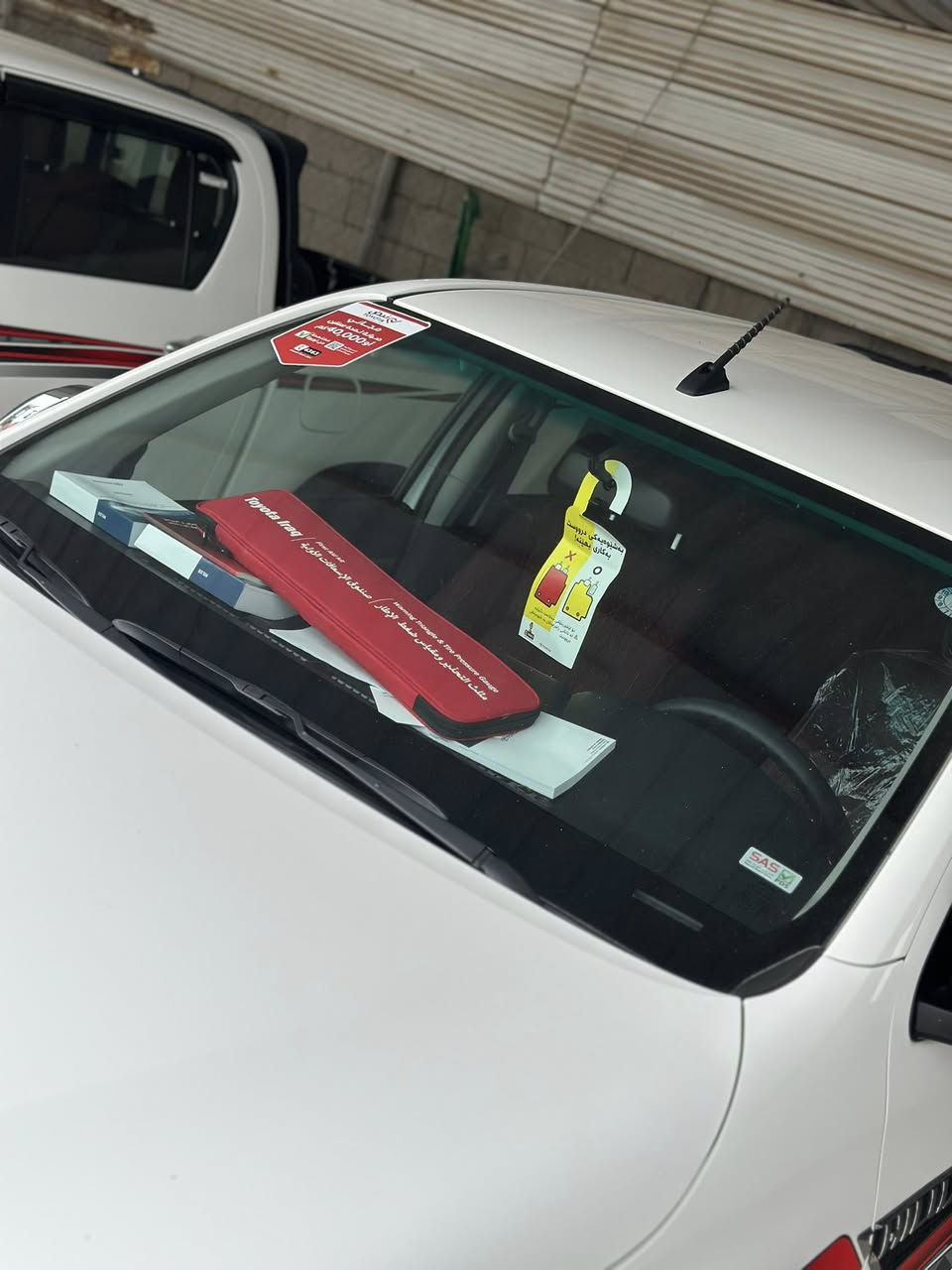 بيكم فلاونزه 2025 شركه ساز اتوماتيك رقم اربيل زيرو صفر وكاله مجانيه فول موصفات بصمه تبريد كشنات فول السعر جوه السوك 308 الشراي يتصل على الرقم*********** المكان بصره القرنه
