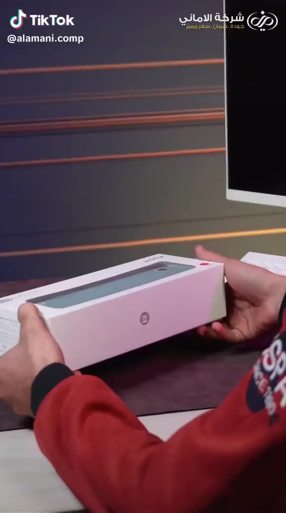 🖨️ بعد ما تحتاجين حبر بعد اليوم!
✨ طابعة A4 حرارية عملية وسريعة
✔️ طباعة واضحة بجودة عالية
✔️ تشتغل بدون حبر – توفير فلوس
✔️ مناسبة للفواتير، الملازم، الملاحظات والشغل
🔌 تدعم USB / بلوتوث (حسب الموديل)
📄 تطبع بحجم A4 كامل
🎒 خفيفة وسهلة الحمل للجامعة أو المكتب
يم راما 💙 إذا عندج مشروع أو تدرسين، هاي الطابعة راح تسهل عليج كلشي!
📩 للحجز والاستفسار راسلينا خاص
#طابعة_A4 #طابعة_حرارية #قرطاسية #أجهزة_مكتبية #مشاريع


**إذا كنت صاحب هذا الإعلان وتريد حذفه لأي سبب، رجاءا أرسل رسالة إلى الدعم الفني**