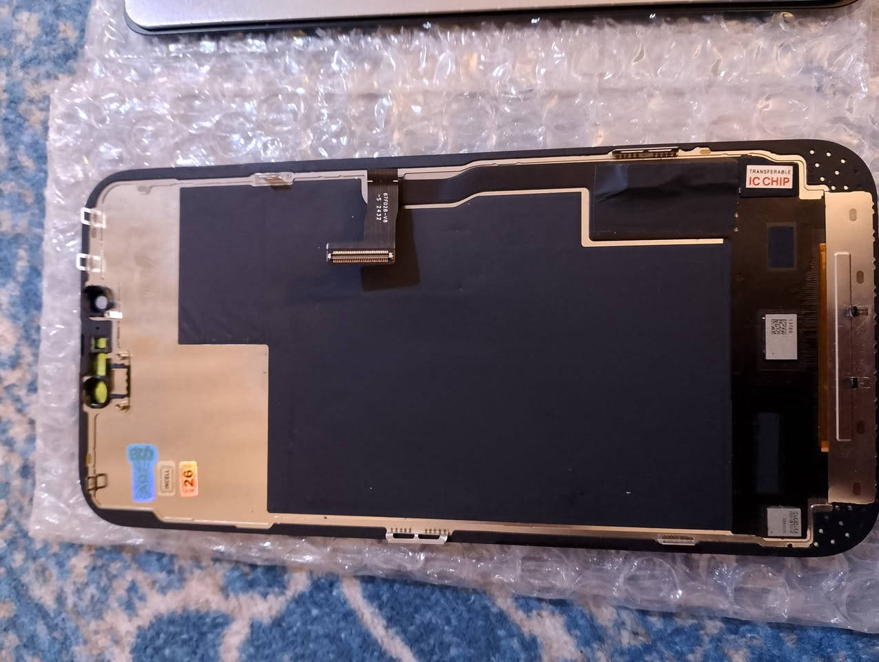 3
شاشه 13 برو ماكس شرط شغاله مفحوصه
شاشه ثانيه ما عرفت يا جهاز
بطاريه 11 برو ماكس ،،،سعرهم كلهم ب 100 قفل قفل قفل


**إذا كنت صاحب هذا الإعلان وتريد حذفه لأي سبب، رجاءا أرسل رسالة إلى الدعم الفني**