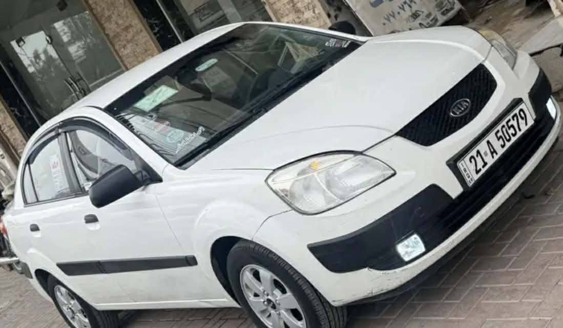 ياالله السلام عليكم 
مكلف بنشر..... كيا ريوو... محرك وكير شرط گصه 
موديل 2008... رقم سليمانيه جديد سنويه للا30.. طخم امامي جديد وخلفي جديد.. طخم تاير جديد... تبريد ثلج🥶.. 
الضرر موضوح بلصورة.. فقط الباقي شرط سياره حلوه ناعسه قطارة بلبانزين... اتراي يخبل الله وكيلكم.. السعر، 96وبيها مجال للشراي 
الشرعي يبيعك.. العنوان الاصلاح الزراعي... 
للاستفسار... علا الرقم الحجي ابو عبدالله 
***********
***********
