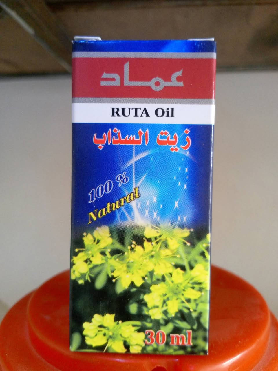 بسم الله الرحمن الرحيم 
اليوم توفر عدنة تشكيلة جديدة من زيوت الاعشاب الطبيعية 
شركة العماد نوعية الأصلية سعر القطعه 1500.. الف ونص 
عطارية البركة بأدارة عامر الخفاجي متوفر خدمه توصيل لجميع المناطق جنوب الموصل 3الاف العنوان سوق قرية الجواعنة الشارع العام بل قرب من جسر الجنكو مال جواعنة 
للحجزمراسلة الصفحة او اتصال هاتف ***********

