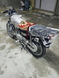 نامه شلامجه وكيل نوفل لبيع طالعه24 شهر 11 مافيلسه نضيفه ماعوزه ايشي 07...