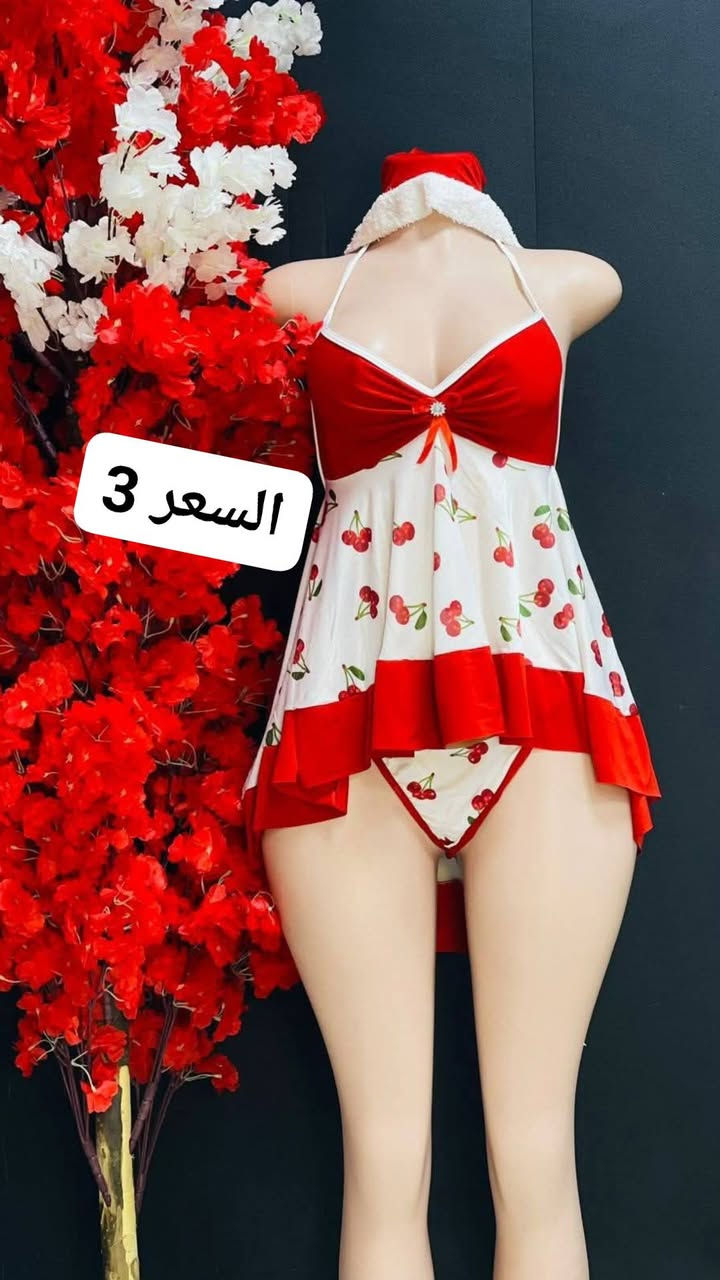 الحجز  واتساب
***********
سعر قطعه بس ب3
موجود توصيل لجميع المحافظات العراق
