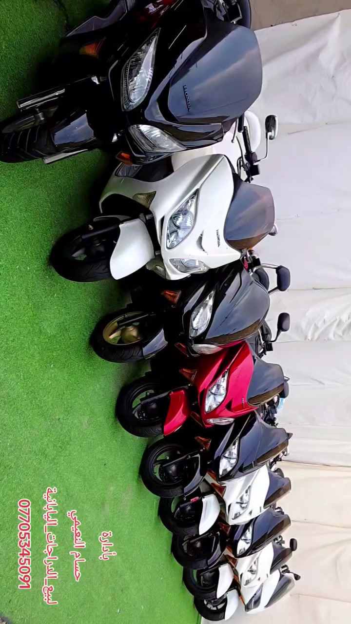 #دراجات_رمبة_غير_مستعمل
#البيع_بالنقد_والتقسيط_المريح 
اللهم صلى على محمد وآل محمد 
وصول وجبة دراجات جديدة شرط ابيع رمبة
 نظافة وجدادة 💯/ 💯  طك كارتون بعدهن بحالة وكالة #دراجات_رمبة_غير_مستعمل 
أخوكم حسام النعيمي ***********
العنوان/بغداد/شارع الكفاح/سوق الدراجات 
#يوجد_توصيل_جميع_المحافظات
