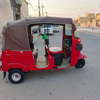 تكتك • كوت • كفالة