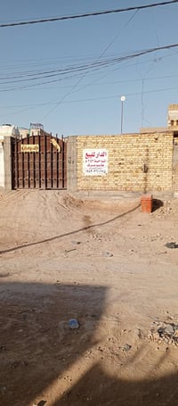 مساحة ٢٥٣ • غرفتين • سقف كونكريت