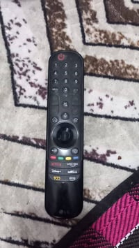 ريموت • أصلي • الجي