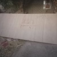 خشبات • نوعية منتازة • حجم ثقيل