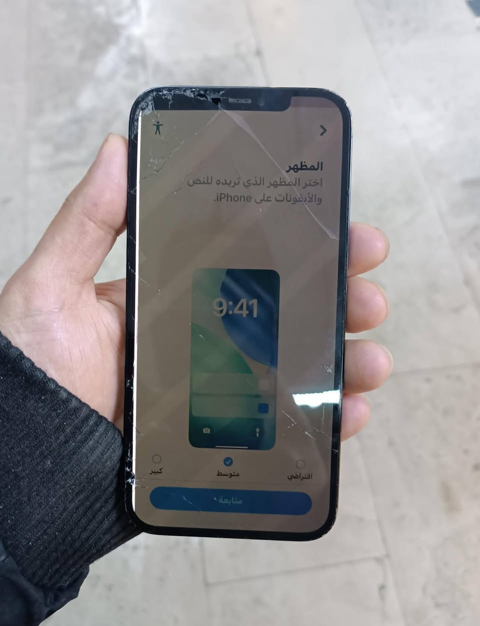 سلام عليكم ايفون 12 برو ماكس قافل ايكلود ومكسورة الشاشه ابيع على هاي الحطه اب 100 قفل مكاني بغداد ***********
