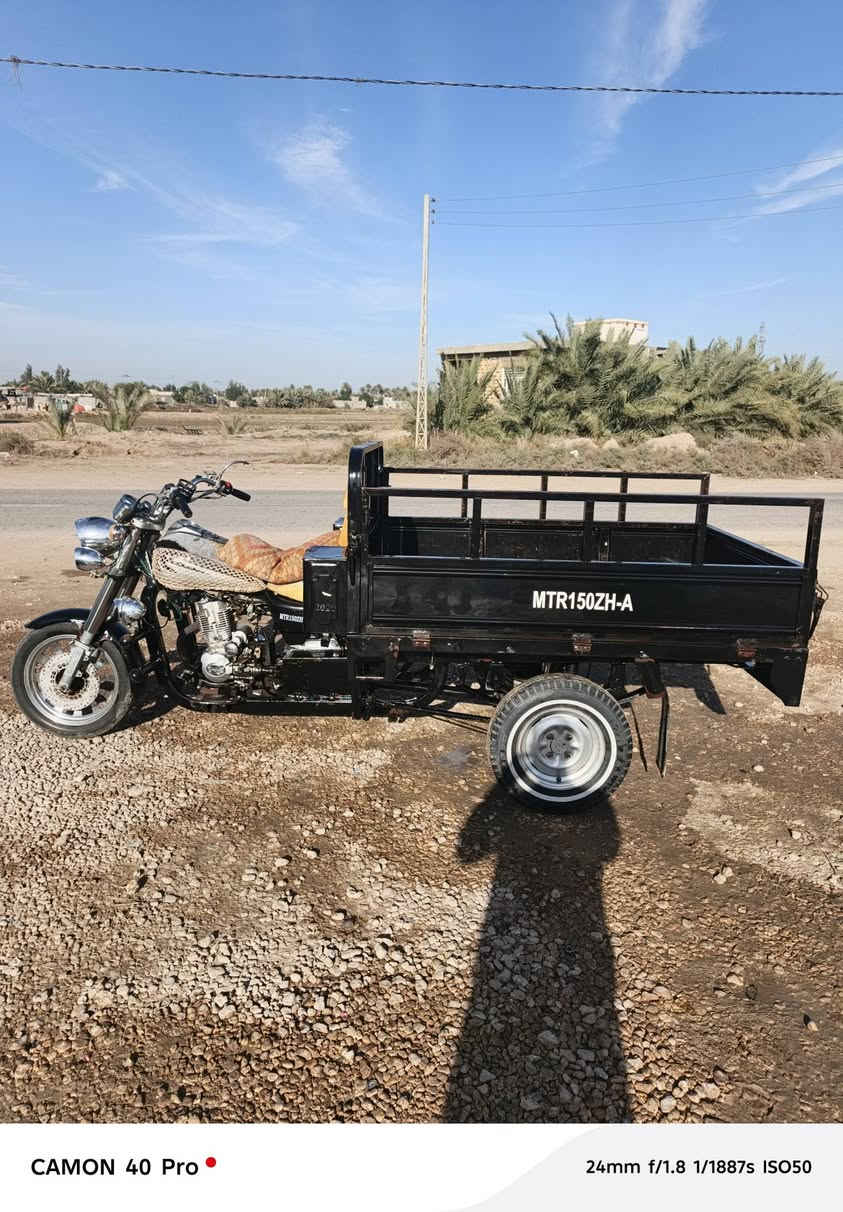 ستوته MTR موديل 2020 اوراق بأسمي وكيلها سما بغداد شاصي نضيف ومحرك نضيف وكشر شوفه عينك مكانها نجف قضاء المشخاب 
***********
