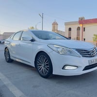 ازيرا ٢٠١٥ • محرك وكير شرط • بعشيقه