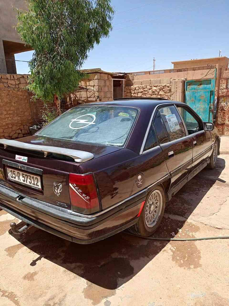 للبيع موديل ٩١ معمره جديد رقم انكليزي تحويل مباشر ترايك وين ما يعجبك سياره جاهزه وخير من الله من كلشي مال جناي


**إذا كنت صاحب هذا الإعلان وتريد حذفه لأي سبب، رجاءا أرسل رسالة إلى الدعم الفني**