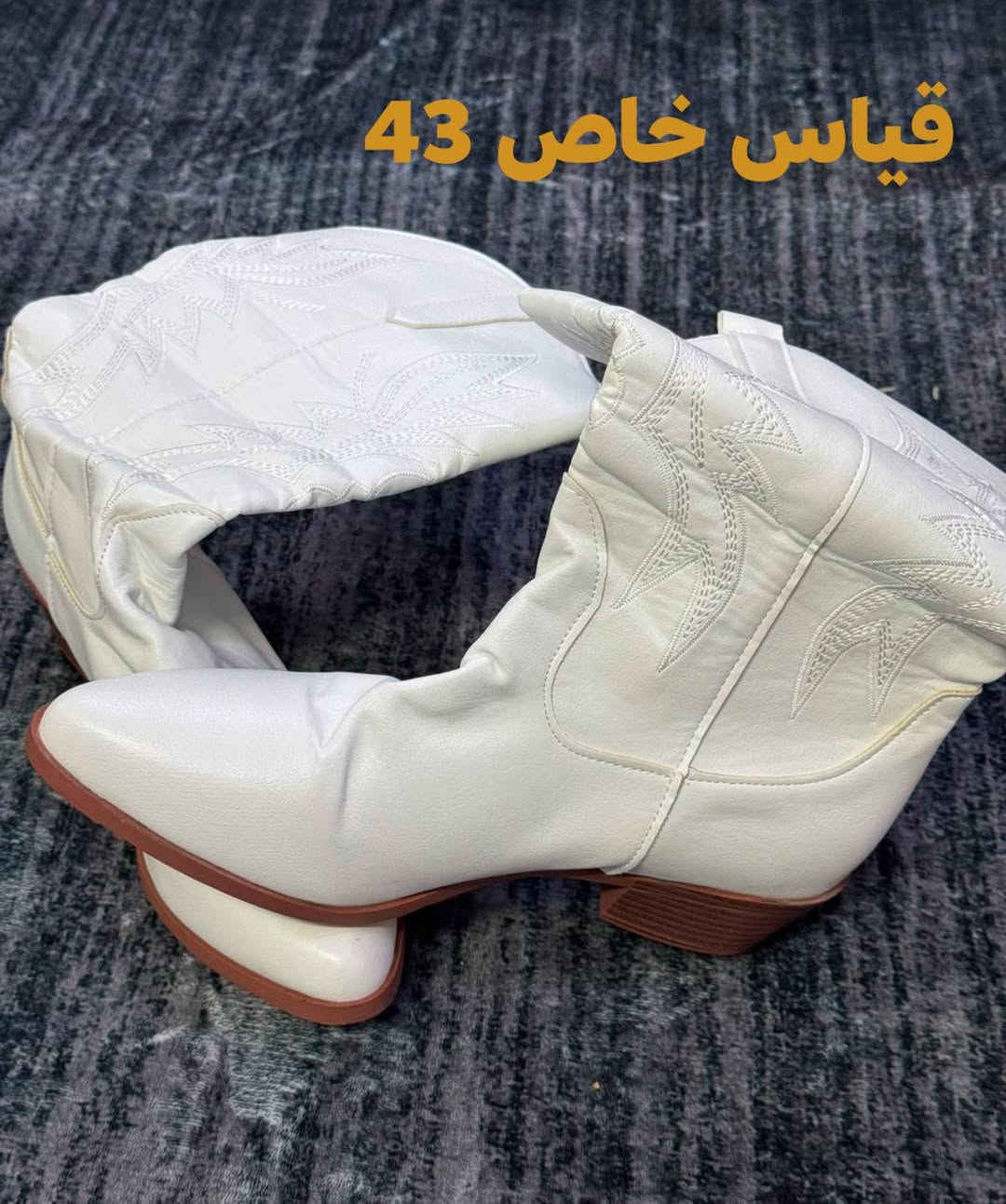 احذيه شي أن جوده عاليه رجالي ونسائي  قياسات داخل الصوره
توصيل جميع محافضات العراق 
والاسعار تحطيم💥


**إذا كنت صاحب هذا الإعلان وتريد حذفه لأي سبب، رجاءا أرسل رسالة إلى الدعم الفني**