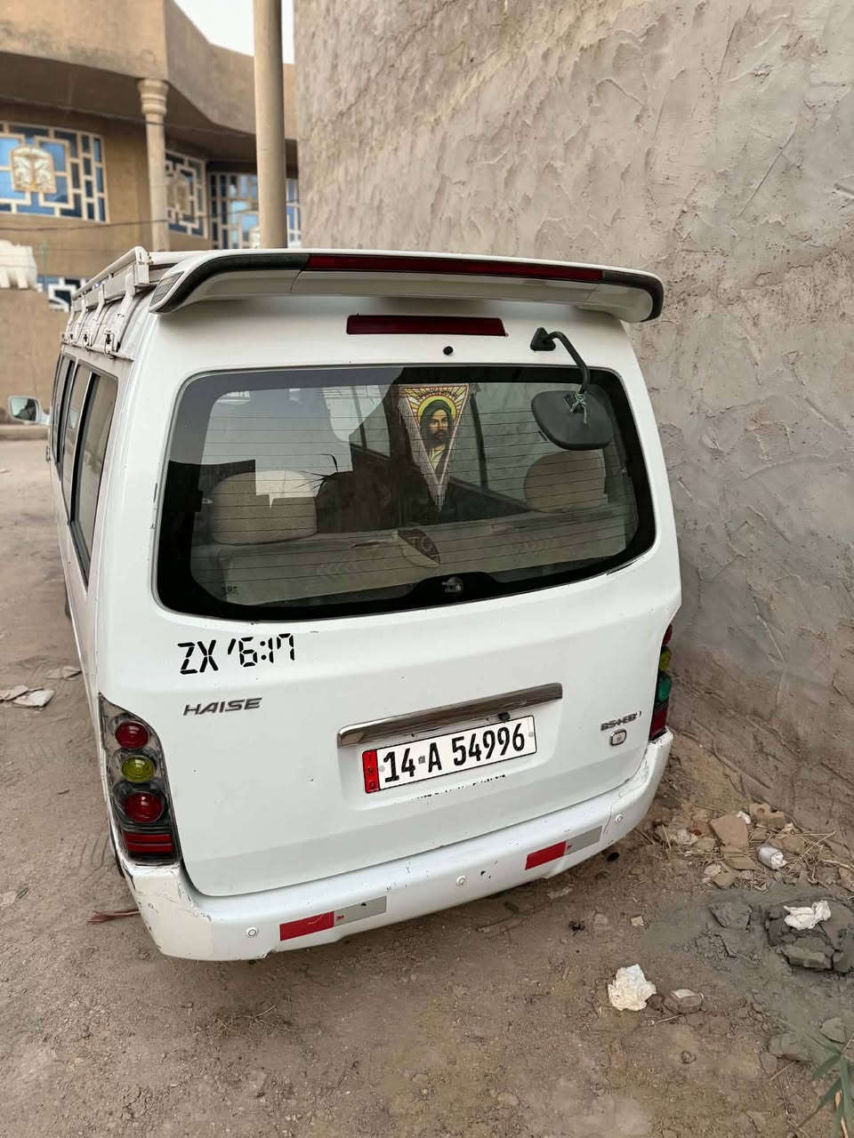 السلام عليكم جنبي مديل 14
كير مكينه كهربيات جاهزه جديده ومال جناي 
كفاله من الضربه بيها بل خشم صبغات سياره تجي وتفحص 
يله تاخذ السياره بسمي قبل شهرين داورتها ماتحتاج لاهزه  ولافحص بل مرور كبل مداور شرط الف مذب عليها كبل للشارع البيع لعدم الفراغه السعر 90 وبيها مجال حك الجيه 
العنوان نجف عباسيه ***********
