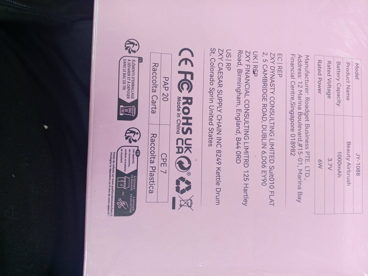 ب25 متوفر توصيل كل مكان 
التفاصيل بالصورة 
وشكرا


**إذا كنت صاحب هذا الإعلان وتريد حذفه لأي سبب، رجاءا أرسل رسالة إلى الدعم الفني**