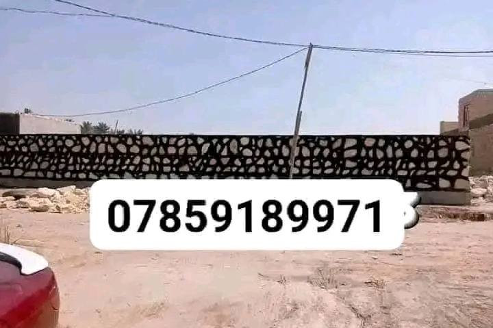 أصبح حلمـك أقرب 💪💪  المتر المربع مواد وعمل
بناء. وتصميم ..  دقه وفن في العمل  
 شعارنا المصداقيه...    وسعارنه بل يرضي الله. للتواصل 
ملاحضه..((( تريد كرسته عمل تريد مكطوعه تريد فقط عمل خادم)))
نعمل كافه محافضات العراق
ا في خدمتكم ***********
