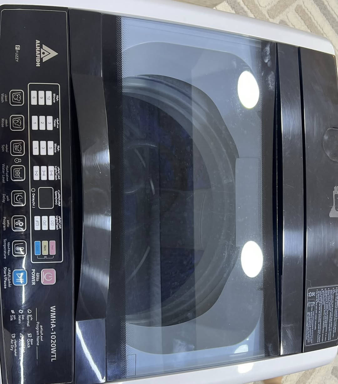 .
غسالة للبيع 
١٠ كيلو 
بيه مشكلة بتصريف الماء 
مكاني المنصور


**إذا كنت صاحب هذا الإعلان وتريد حذفه لأي سبب، رجاءا أرسل رسالة إلى الدعم الفني**