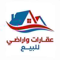 حي بابل • ١٧٥م • طابو زراعي