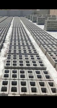 ديكور • متفرقات • اتصال