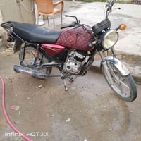 دراجه للبيع بوكسار هندي ماكينه رقم الهاتف،مفتوح السعر 550 07518938590