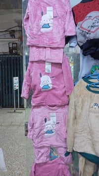 ملابس أطفال • للبيع