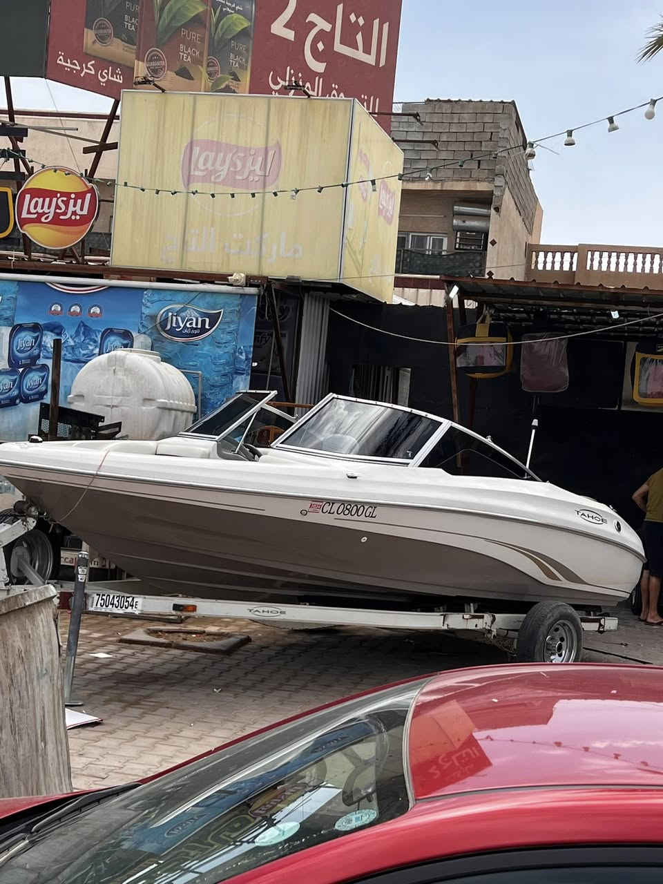 زورق للبيع تاهو موديل ٢٠٠٤ 
شرط كله على البلاد 
٧ راكب مكينه ٦ دفن 
سعر ٩٥ مكان تكريت 
***********
