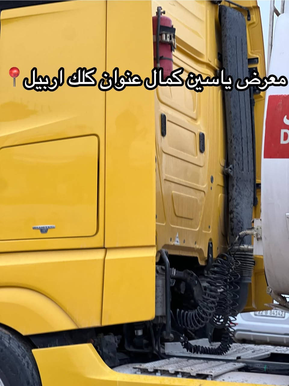 #معرض_ياسين_كمال
اكتروز وحش 
موديل2015
فول موصفات بدون ريتايدر 
طونج جيبس
راس ويل كروم 
طخم تايرات جديد 
حجم1845
سعره355مجال✅🔥🔥🔥🔥🔥
استفسار☎️📍
واتساب ***********
واتساب ***********
واتساب ***********
