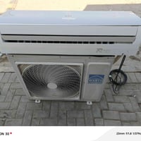 سبلت لوارث مال عتبه للبيع الى مو ثلج يرجع ٤٥٠      07823530619