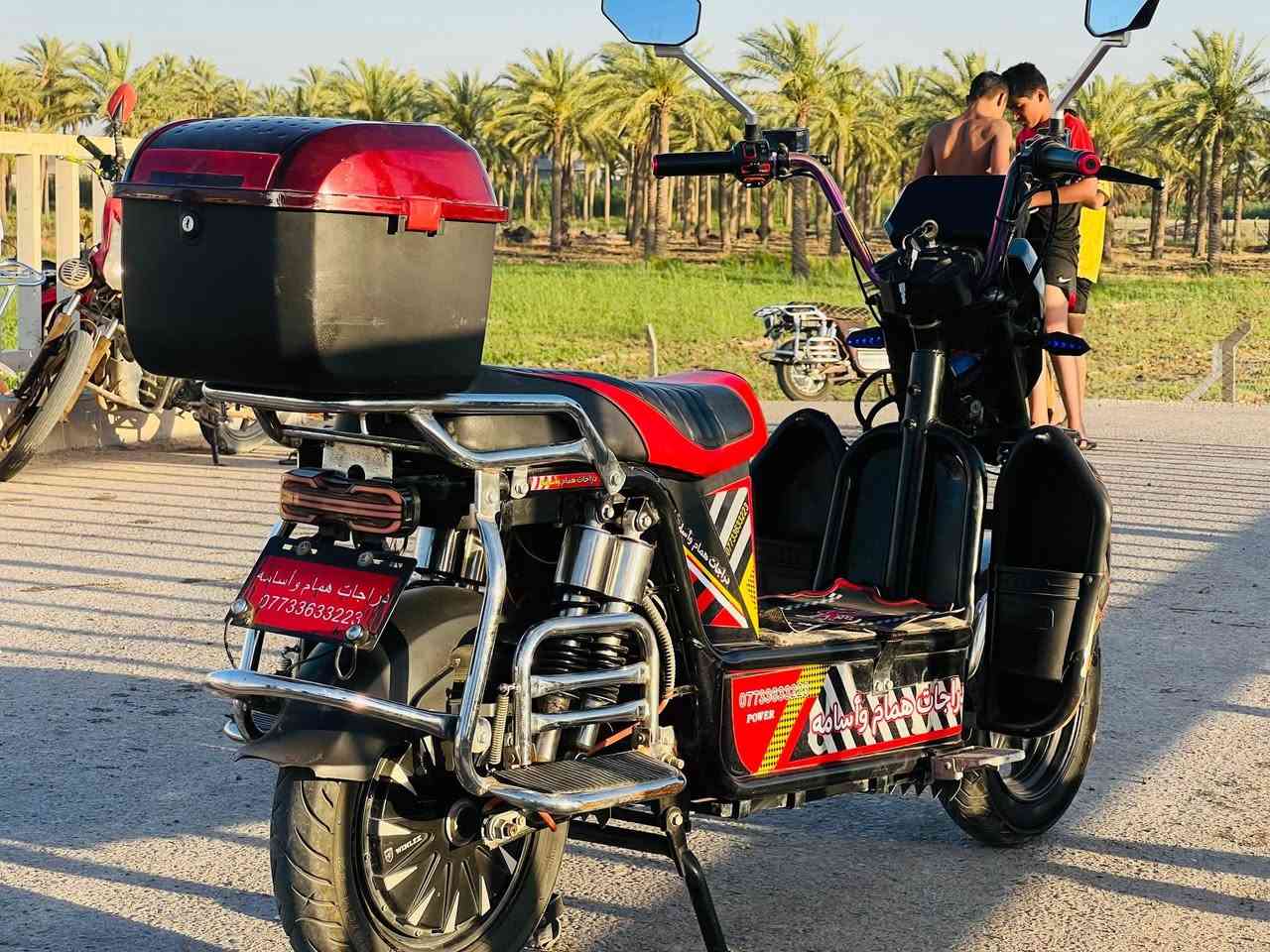 🏍دراجه شحن جبلي
نضافه فول مثل ما دشوف 🤷‍♂️

موديل 2024

بطاريات فول ع الفحص

كهربائيات كلها شغاله

نضام تشغيل سويج وبصمه وتشغيل عن بعد

  اشاير كلها شغاله

 السعر 500وبي مجال للشراي

***********
