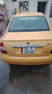 طيبه • ٢٠١٥ • رقم بغداد