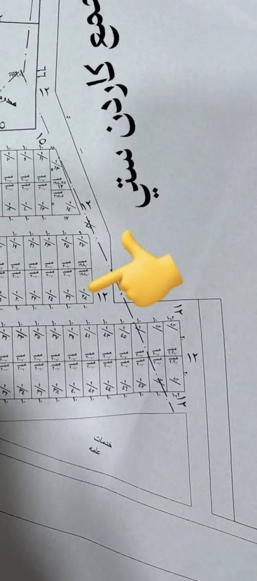 فرصه ذهبيه في قلب الرمادي خلف مستشفئ الرازي طابو صرف وجه علئ مجمع كاردن ستي ركن
#المساحه 200متر  وبيها  فضله 180متر  

القطعه بأسمي  تحويل مباشر  الاستفسار  ***********
