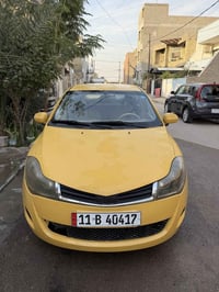 مكلف بالنشر مكلف بالنشر اتصل بالرقم شيري فلاوين موديل 2011 رقم بغداد ب...