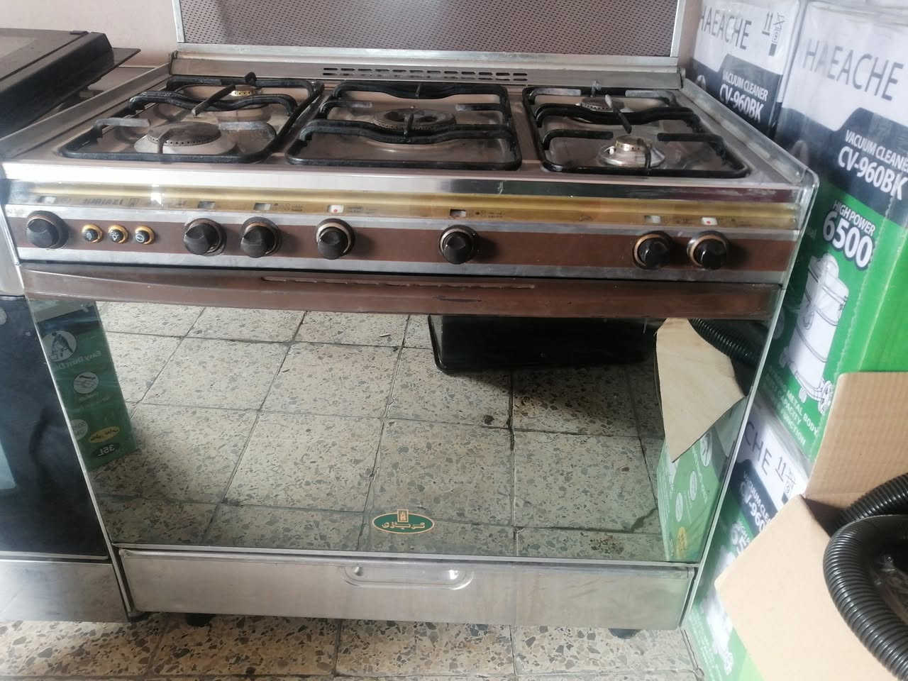 السلام عليكم طباخ كريازي كلش نظيف سعر 250 وبي مجال شيء بسيط
***********
***********
