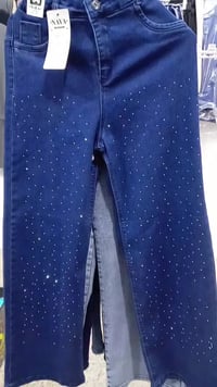 بنطرون نسائي • نجف • توصيل