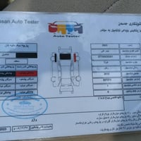 كورولا ٢٠١٥ • خليجي • محرك ٢٠٠٠