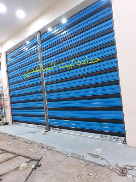 يسر معمل كبنكات ميسان 🤗ان تعلن لزبائنها الكرام عن امكانية عمل الكبنكات الحديثة الكهربائية واليدوية ذات المتانة العالية ومن مناشئ عالمية معروفة وبأسعار تنافسية🥇😍
كبنكات قوه 💪ومتانه 🛠وجمال 🏢🏣🏬سهلة الاستخدام وتمنع الضوضاء🥁 والأتربة  وبأحجام وألوان  مختلفة🌈…... ويمكنكم التحكم بها بواسطة  الريموت  عن طريق ماطور صيني المنشأ درجة اولة وبضمان  سنه صيانه
 
 مستعدون تجهيز المحلات والكراجات والبيوت والشركات والعمارات والمولات بكافه أنواع وأحجام الكبنكات

العنوان /ميسان گراج الكحلا القديم قرب سوق الذهب 
او مراسلتنا على الصفحة 📬

***********  اسعار تنافسية 
           💐🌹🌺    أهلا وسهلا 🌺🌸💐.بٱداره ليث  الساعدي.
