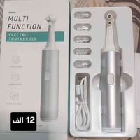 ✅️متوفر مستلزمات طبية منوعة للاستخدام الشخصي  ✅️كله جديد  ✅️كل قطعة وم...