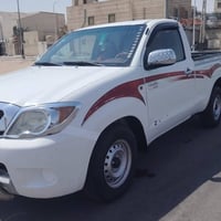 هايلوكس • ٢٠٠٦ • كفاله عامه