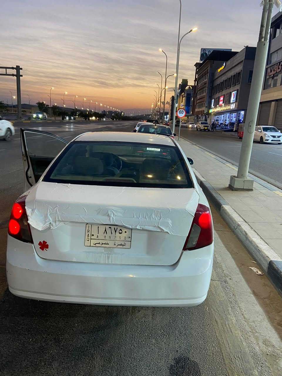 سلام عليكم اوبترا موديل 11/سيره نضيفه مال بيت بدي بي رشات صبغ سنويه 28.  مكان سياره بصره شارع الوفود سعر 60وبيهاا مجال انه مكلف بل نشر رقم صاحب سياره ***********
