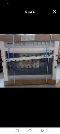 طباخ للبيع جديد غير مستخدم سعره 300 وبي مجال 7812698462