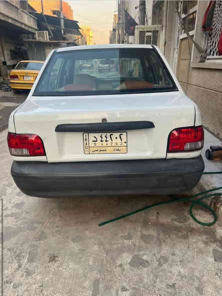 سايبا 2009 للبيع 26ورقه العنوان بغداد الحريه ***********
