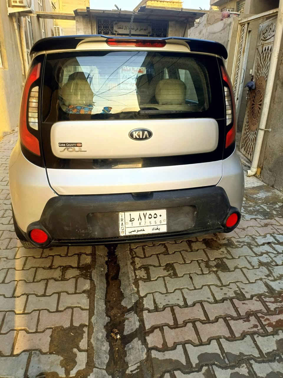 السلام عليكم
اخوان كيه صول موديل 2016
السياره نضيفه الصدر نص نضافه
التبريد ثلج 
التيرات نضيفات 
كهرباييات كله شغاله 
السعر 1014 ورقه وبيه مجال 
العنوان بغداد الجديدة 
***********
