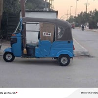 تكتك 2021 اورق كفاله عامه ماعده بم لاليت  مكينه تجفيت جديد اول مرا تجف...