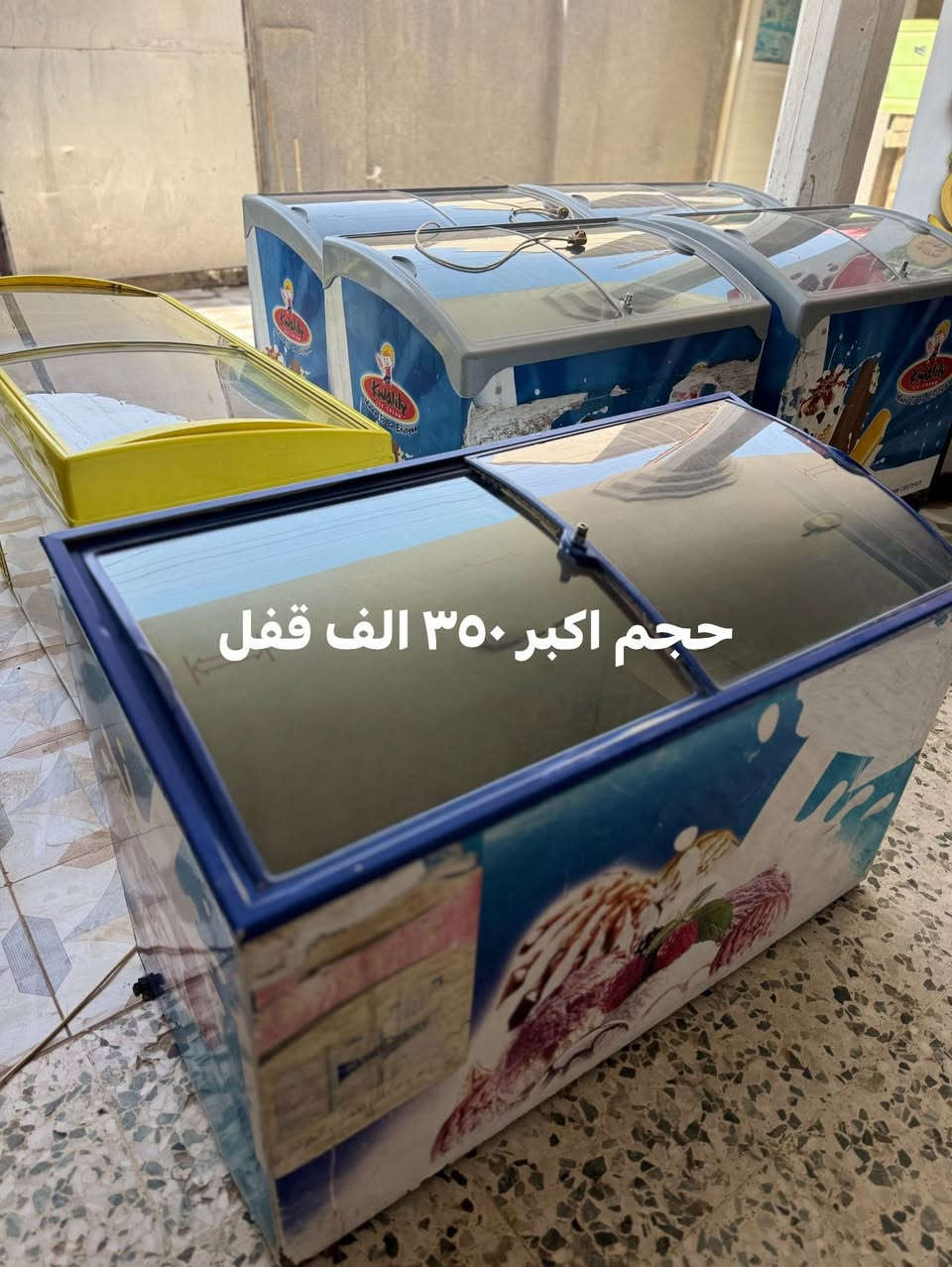 للتواصل ***********
الرقم بي واتساب 
بابل حله شارع ٨٠
