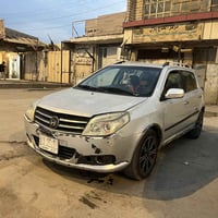 مكفولة • ٢٠١٣ • فتح وتبديل