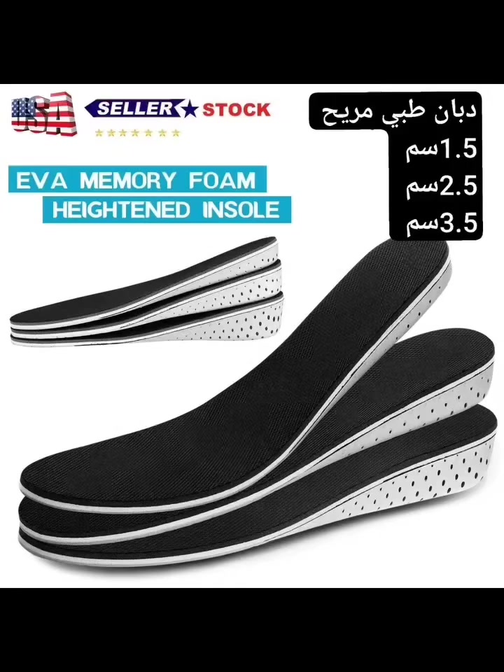 دبان  طبي – راحة لا توصف مع كل خطوة! 👣
  1.5سم و2.5سم 3.5سم

إذا كنتِ تعانين من ألم القدم و نتوء الكعب والم الفقرات ، التعب أثناء المشي أو الوقوف لفترات طويلة، هذا الدِبّان هو الحل!
 تصميم طبي مريح
 مصنوع من البوست فلين خامة ناعمة ومرنة جدًا
 أرضية مبطنة بنعومة فائقة لامتصاص الصدمات
 يحتوي على فتحات تهوية تمنع التعرّق والروائح
 بتقنية التبخير بالأعشاب (الشيح) لمنع الروائح الكريهة
 يناسب الأحذية الرياضية أو اليومية

 مريح – ناعم – خفيف – تنفس ممتاز

✨ دلّلي قدميكِ وعيشي الراحة من أول خطوة!
#العراق #عراق #عراقي #عراقيه #بغداد بغداديات بغدادي بصره اربيل المنصور لايك شير تحشيش الحلة نينوى ذي_قار فيسبوك تويتر تحشيش_تايم شعر iraq كلام_جميل قصايد baghdad iraqiتحشيش_تايم اضحك مقاطع_مضحكه funny الخليج الخليج البصرة


**إذا كنت صاحب هذا الإعلان وتريد حذفه لأي سبب، رجاءا أرسل رسالة إلى الدعم الفني**